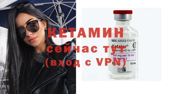 ECSTASY Касимов