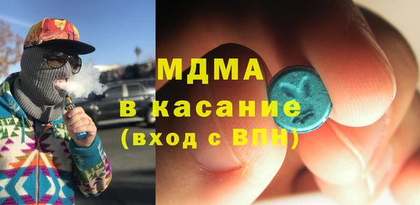 дурь Карпинск