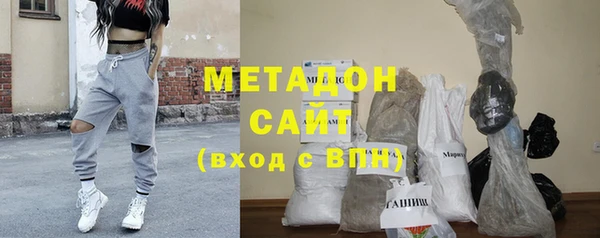 дурь Карпинск