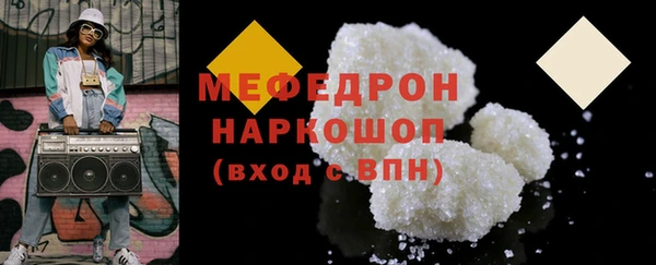 ECSTASY Касимов