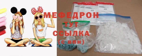 дурь Карпинск