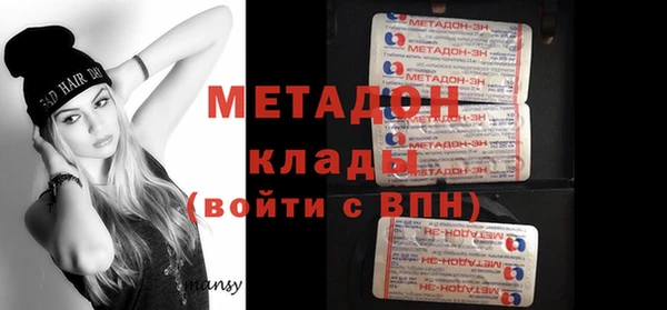 дурь Карпинск