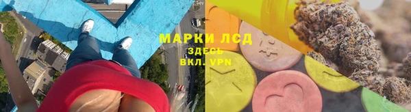 скорость mdpv Киреевск