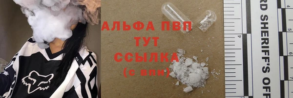 дурь Карпинск