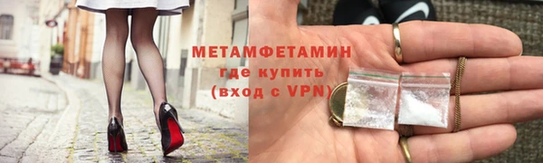 ECSTASY Касимов