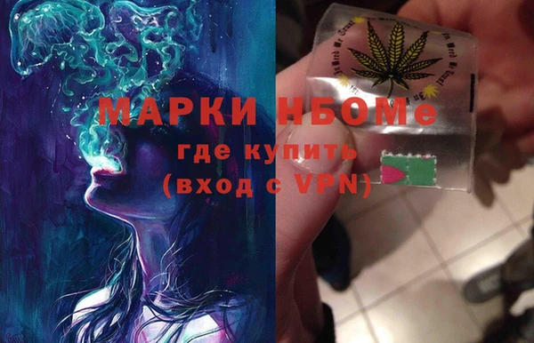 ECSTASY Касимов