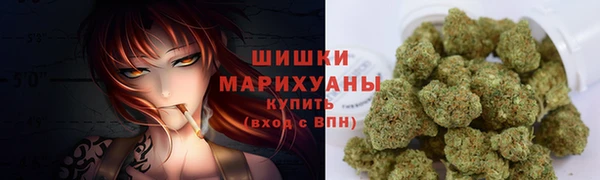 МДМА Карталы