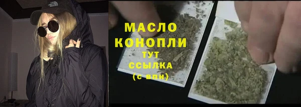spice Кинешма