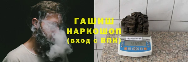 ECSTASY Касимов