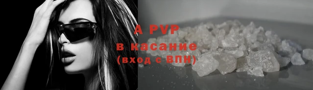 ECSTASY Касимов