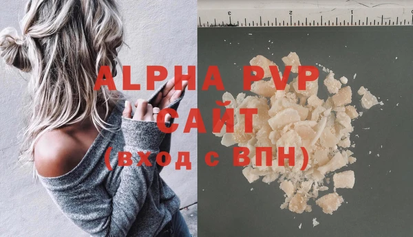 дурь Карпинск