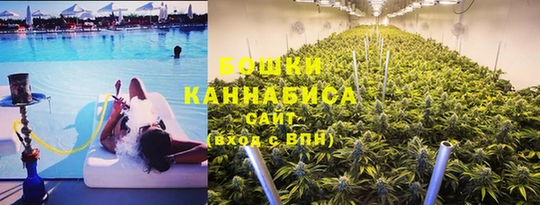 ECSTASY Касимов