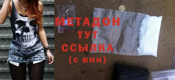 дурь Карпинск