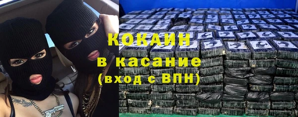дурь Карпинск