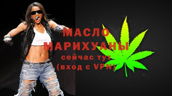 дурь Карпинск