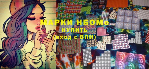 ECSTASY Касимов
