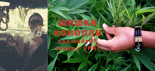 МДМА Карталы
