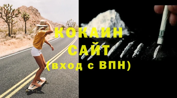 ECSTASY Касимов
