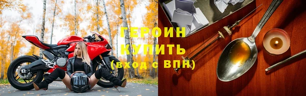 ECSTASY Касимов