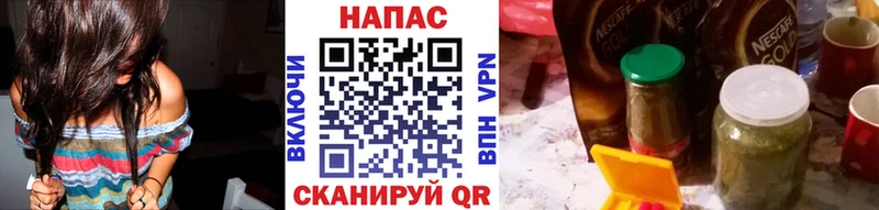 Купить где  Котовск  Канабис SATIVA & INDICA 
